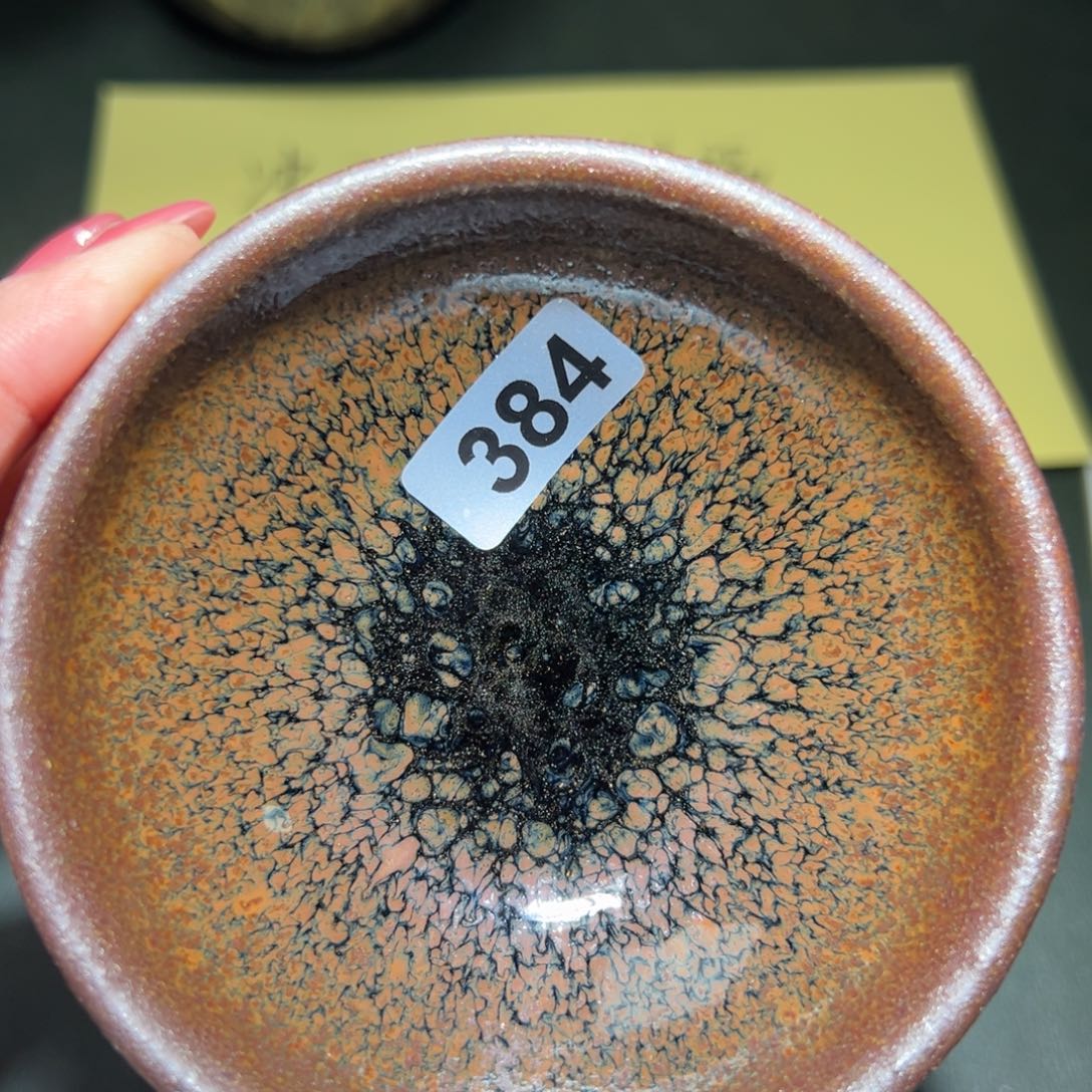 茶盏全手工原矿原釉建盏