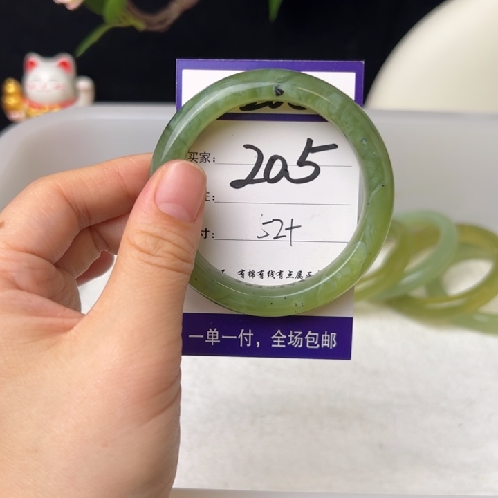 蛇纹石玉手镯未镶嵌