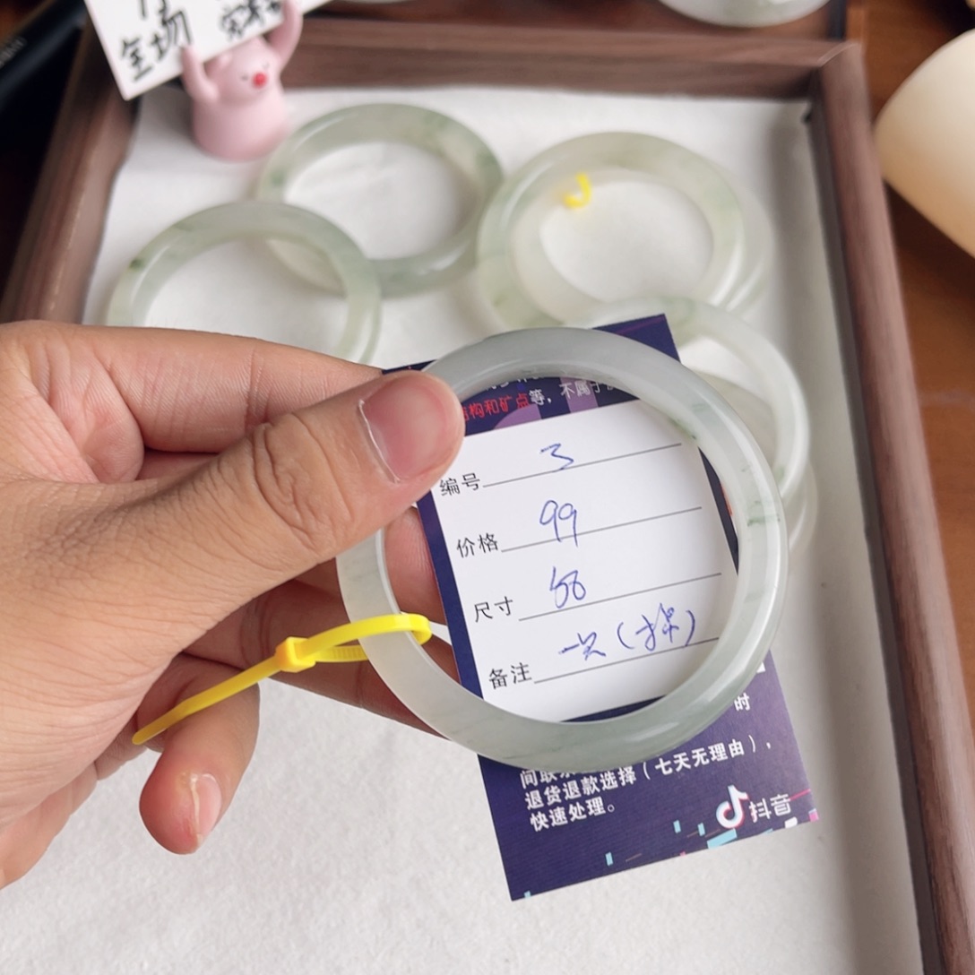 一****未镶嵌手镯石英质玉3.58