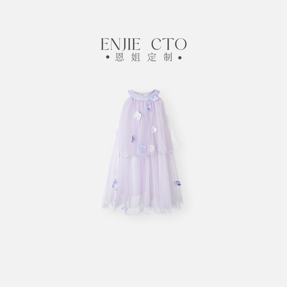 【恩姐定制】C夏季童装女童时尚百搭花边连衣裙ENCK3232