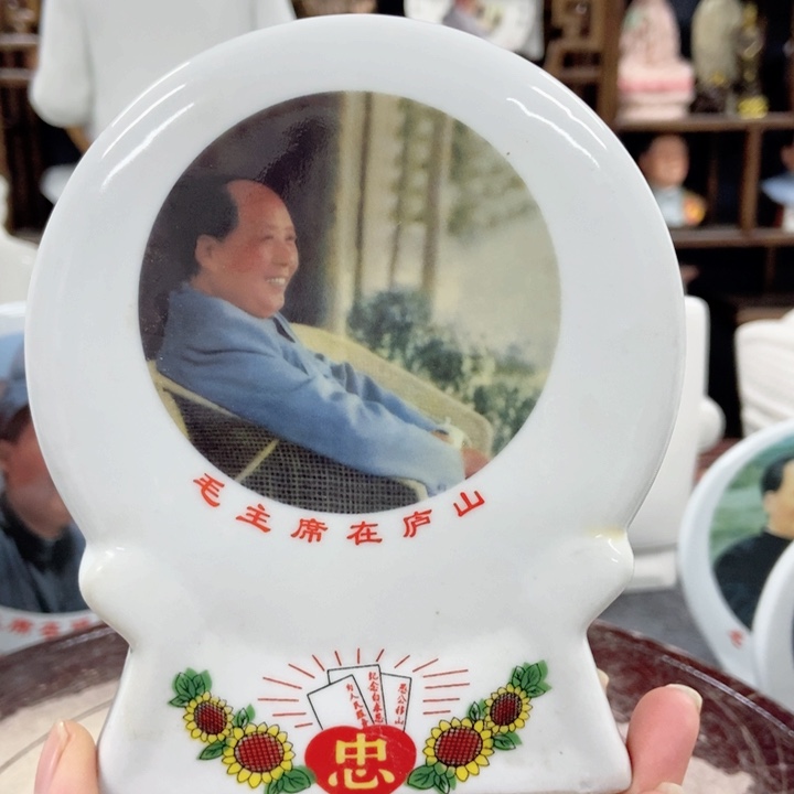 【闪购商品】陶瓷艺术2222