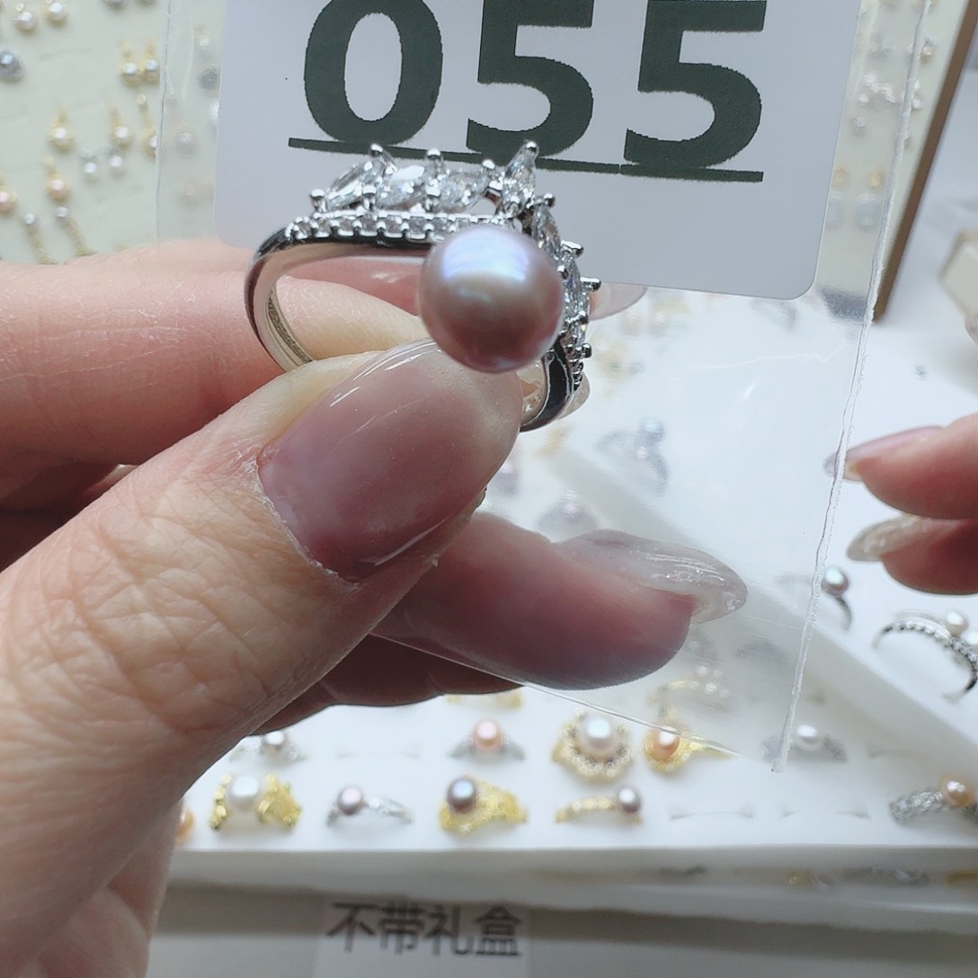 淡水珍珠珠宝奇石未镶嵌055