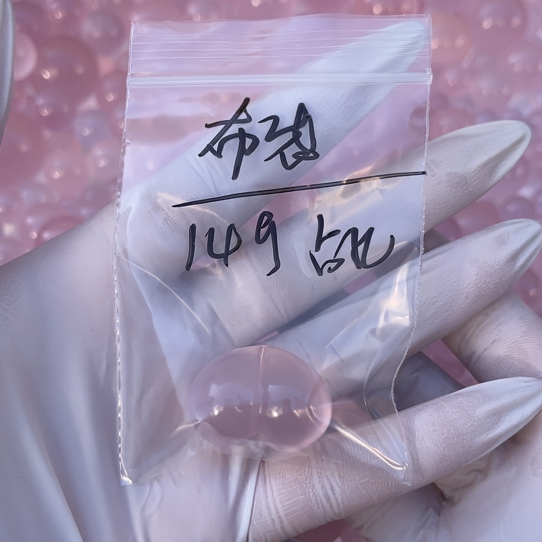 水晶未镶嵌吊坠(不含链)天然粉水吊坠