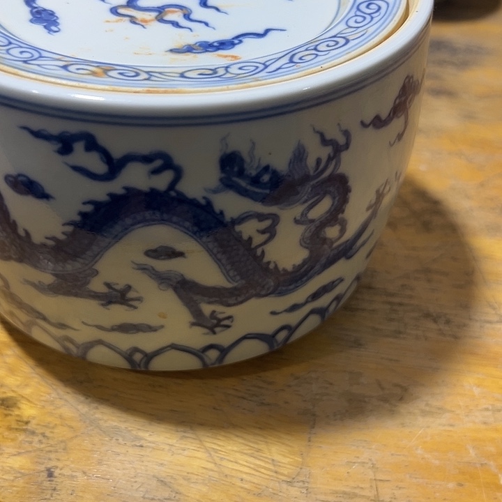 《***》其他陶龙纹蛐蛐罐子