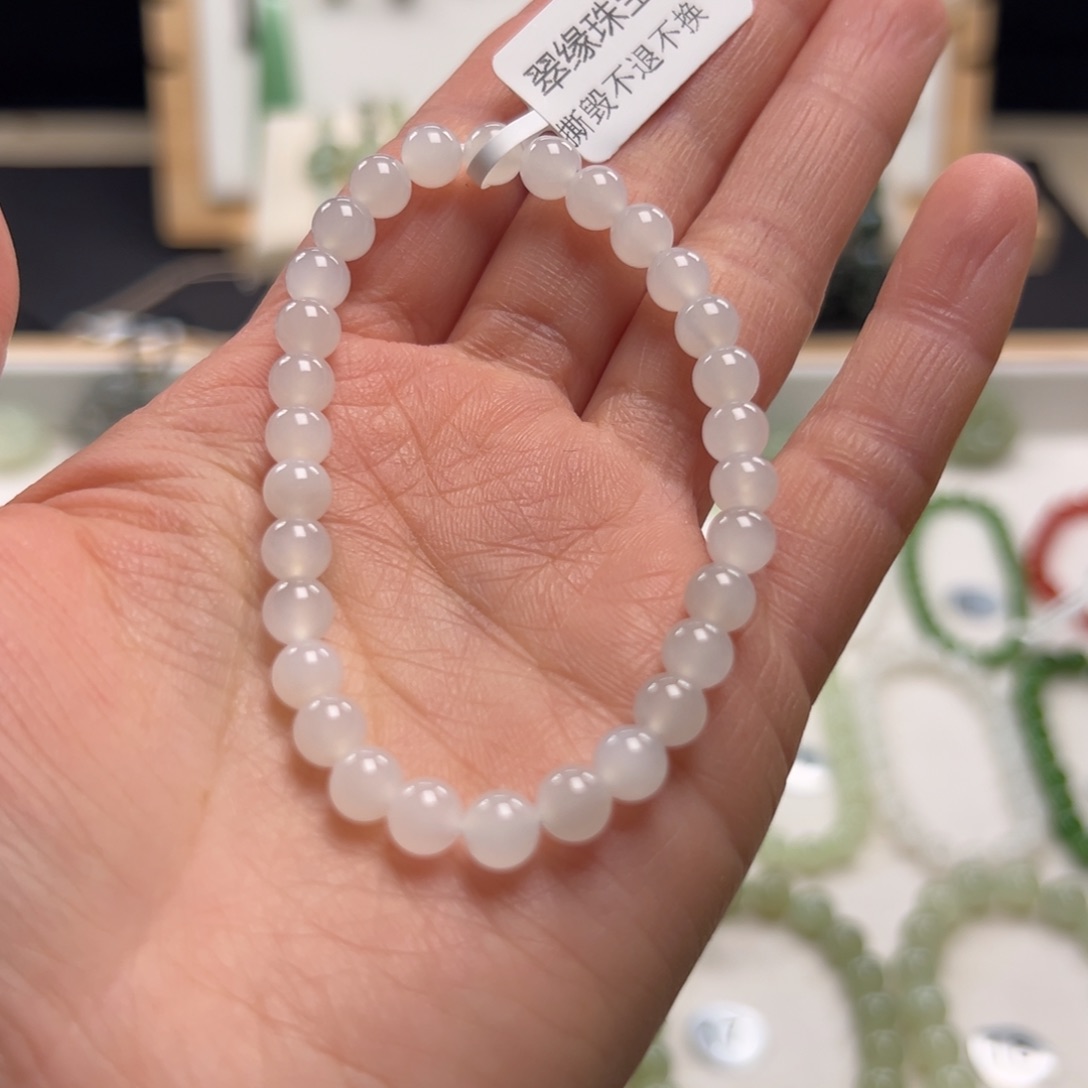 和田玉手串未镶嵌福利款