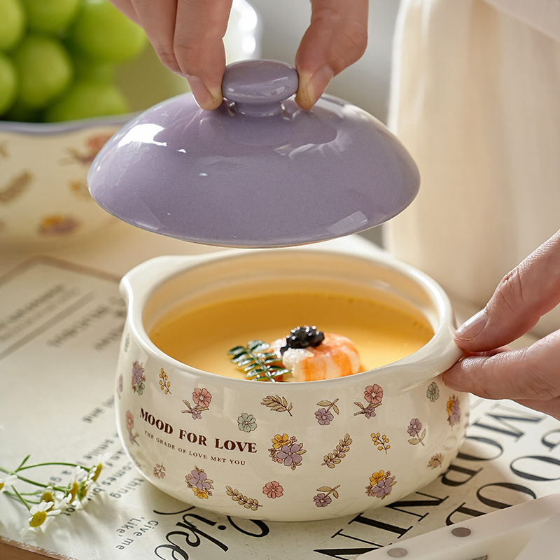 紫苑可爱蒸蛋碗女士专用陶瓷一人食炖盅卡通风紫色餐具带盖漂亮碗