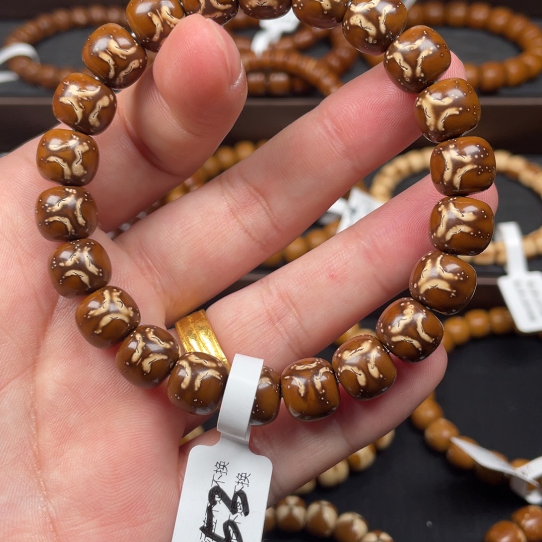 紫金鼠吊坠10mm实心鬼脸福利253. Lcx