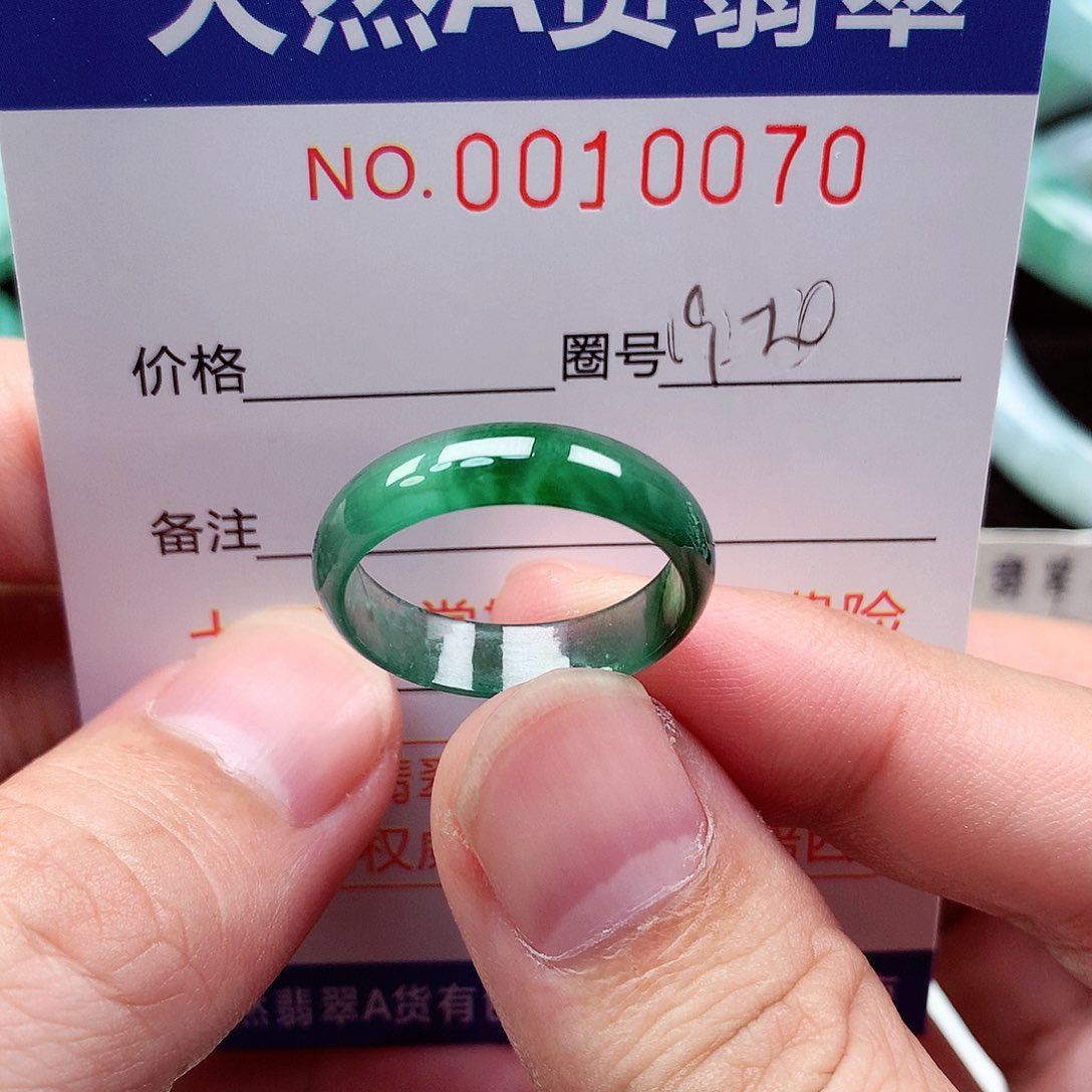 【闪购商品】翡翠戒指未镶嵌天然