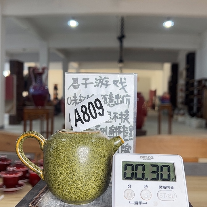 抖***帅瓷片809 景德镇市