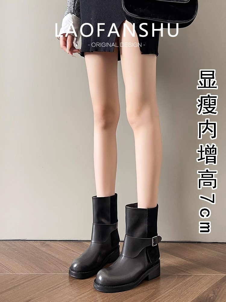 羊皮版！内增高小个子西部牛仔靴秋冬复古棕色马丁短靴女切尔西靴
