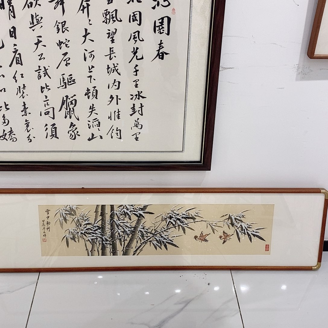 书法R***e厚德载物 12030实木