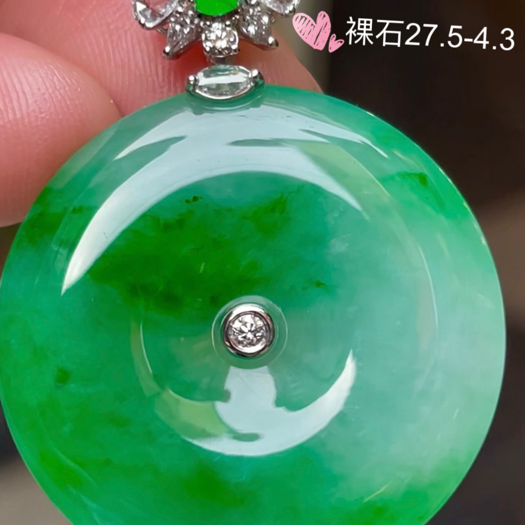 T天然缅料翡翠吊坠