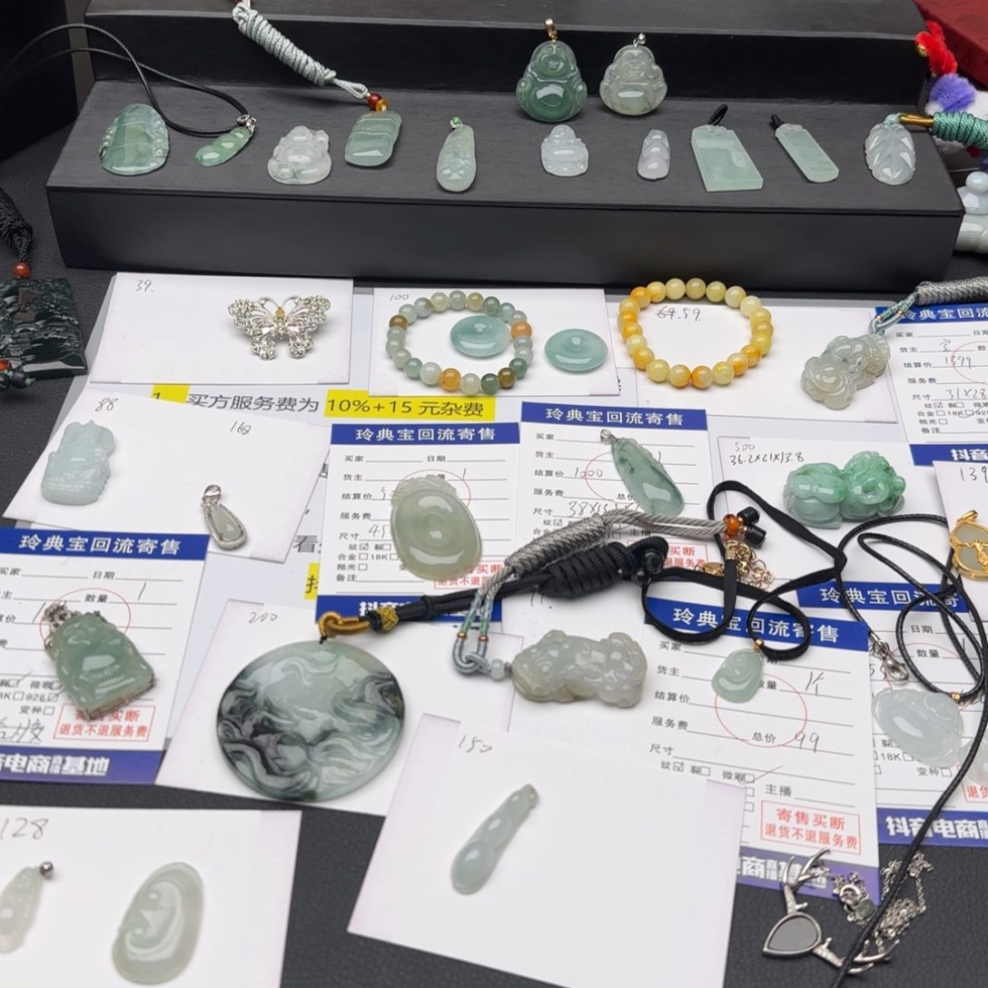 翡翠颈饰未镶嵌天然a货翡翠项链