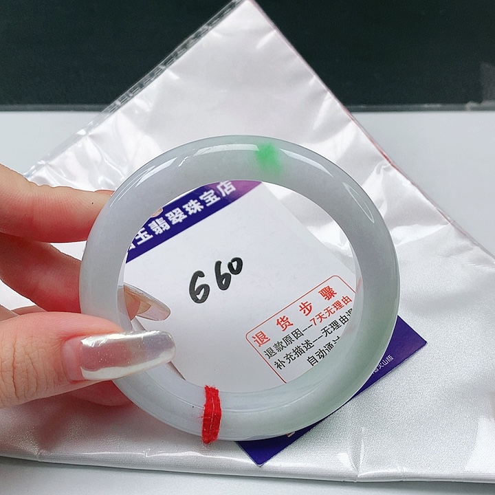 翡翠手镯未镶嵌翡翠手镯