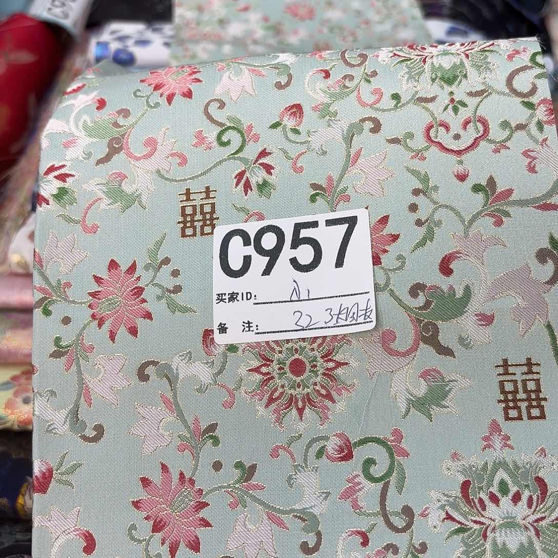 小***儿宋锦957}###########