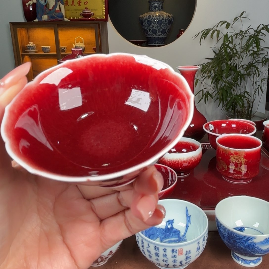 杯闻轩坊原矿郎红 杯透气孔