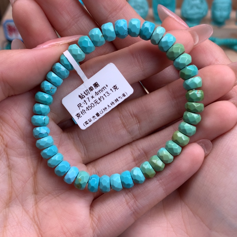 【闪购商品】绿松石钻切手串未镶嵌