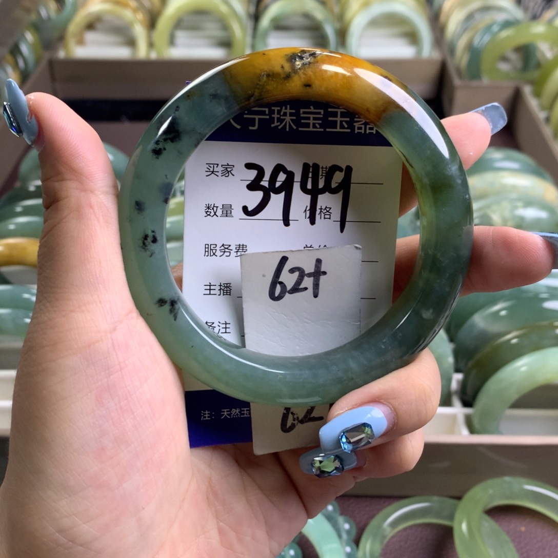 蛇纹石玉未镶嵌手镯3949
