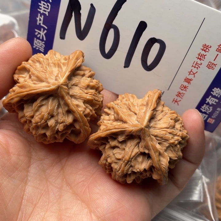 文玩核桃把件三棱39尺