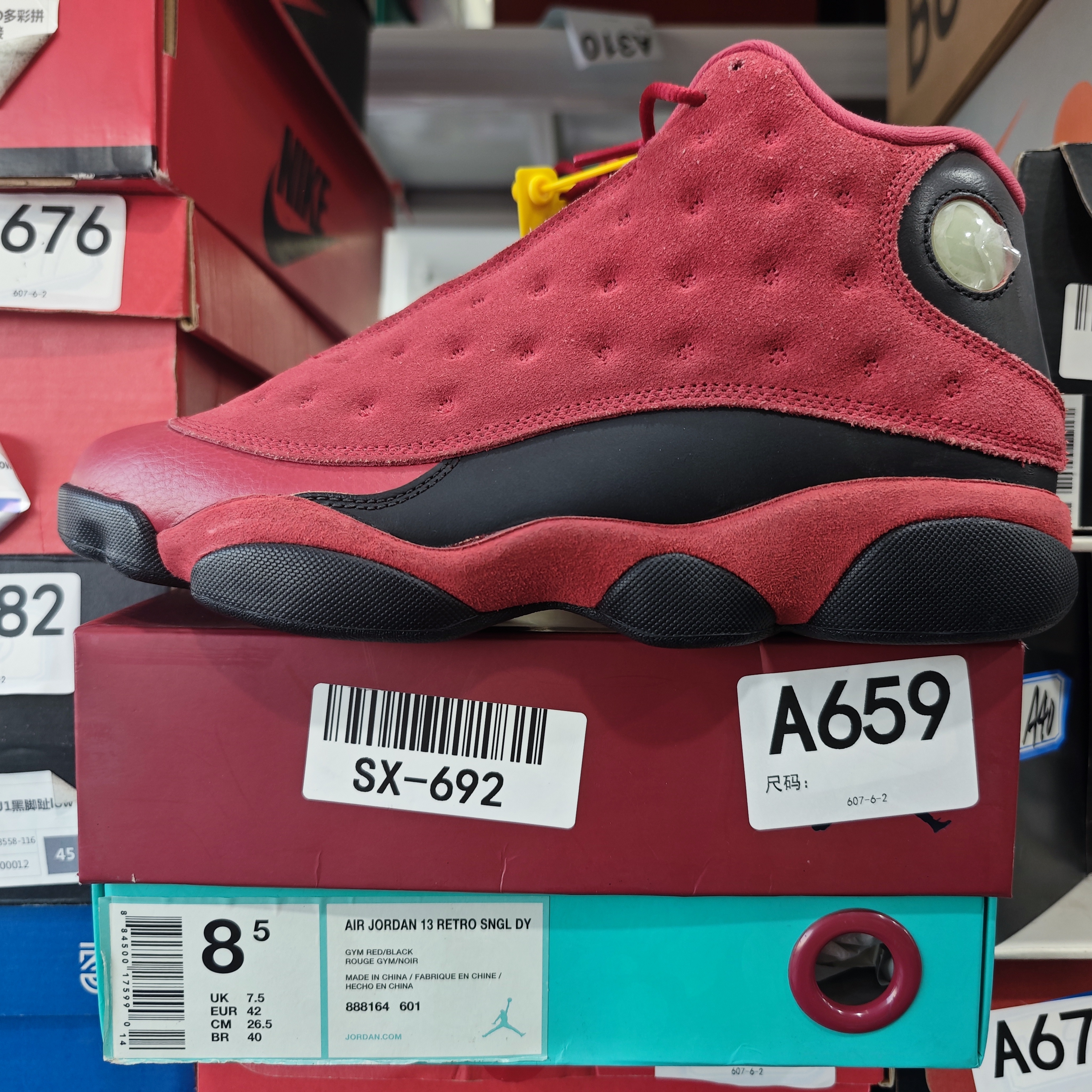 NIKE AJ13 黑红 全新原盒 42码 A659 GUI 12.12 晚
