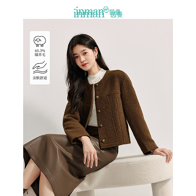 【商场同款】茵曼小香风羊毛圈圈呢外套2024秋季女装新款毛呢上衣