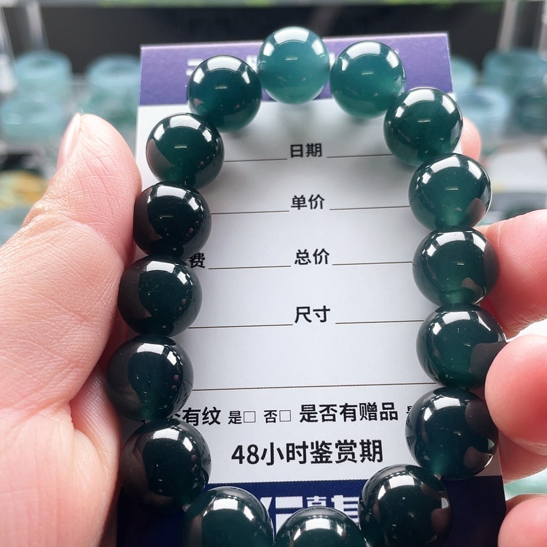 未镶嵌手链翡翠五****事翡翠