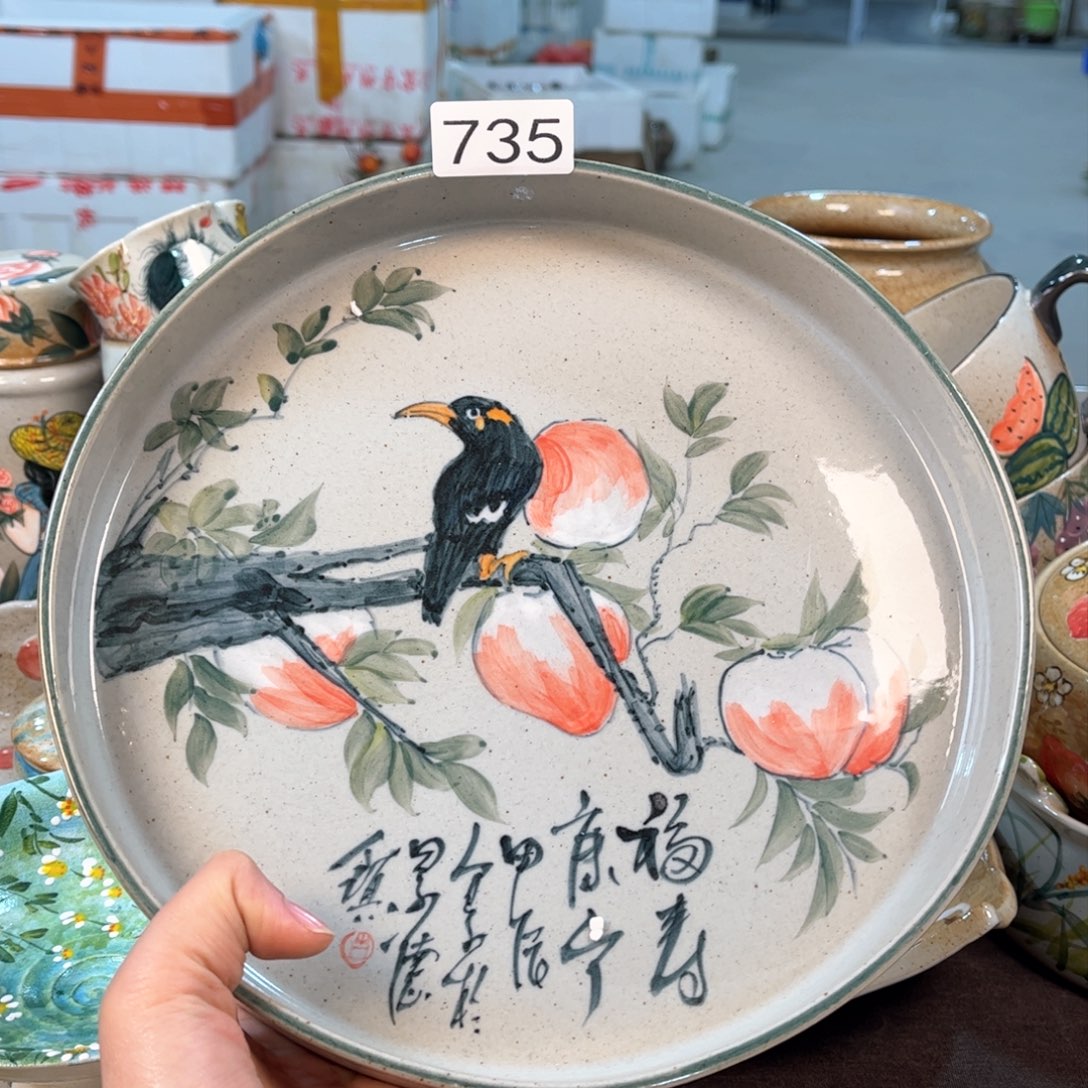 景德镇陶瓷手工杯