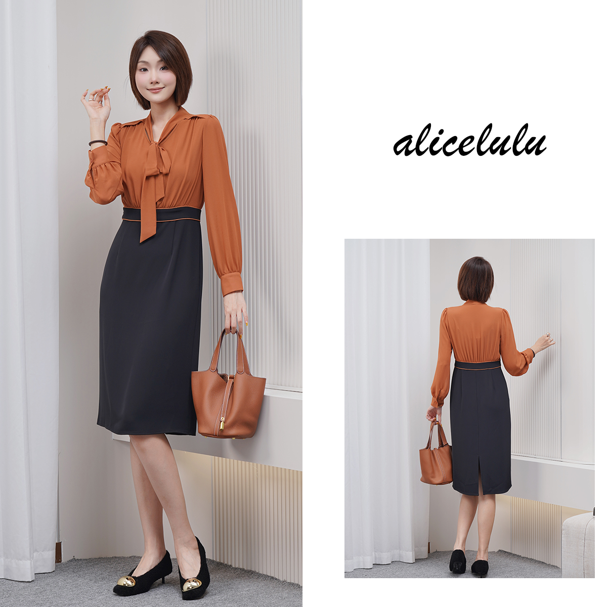 5 alicelulu 时尚围巾领长袖连衣裙气质拼接中长裙 S2144968E