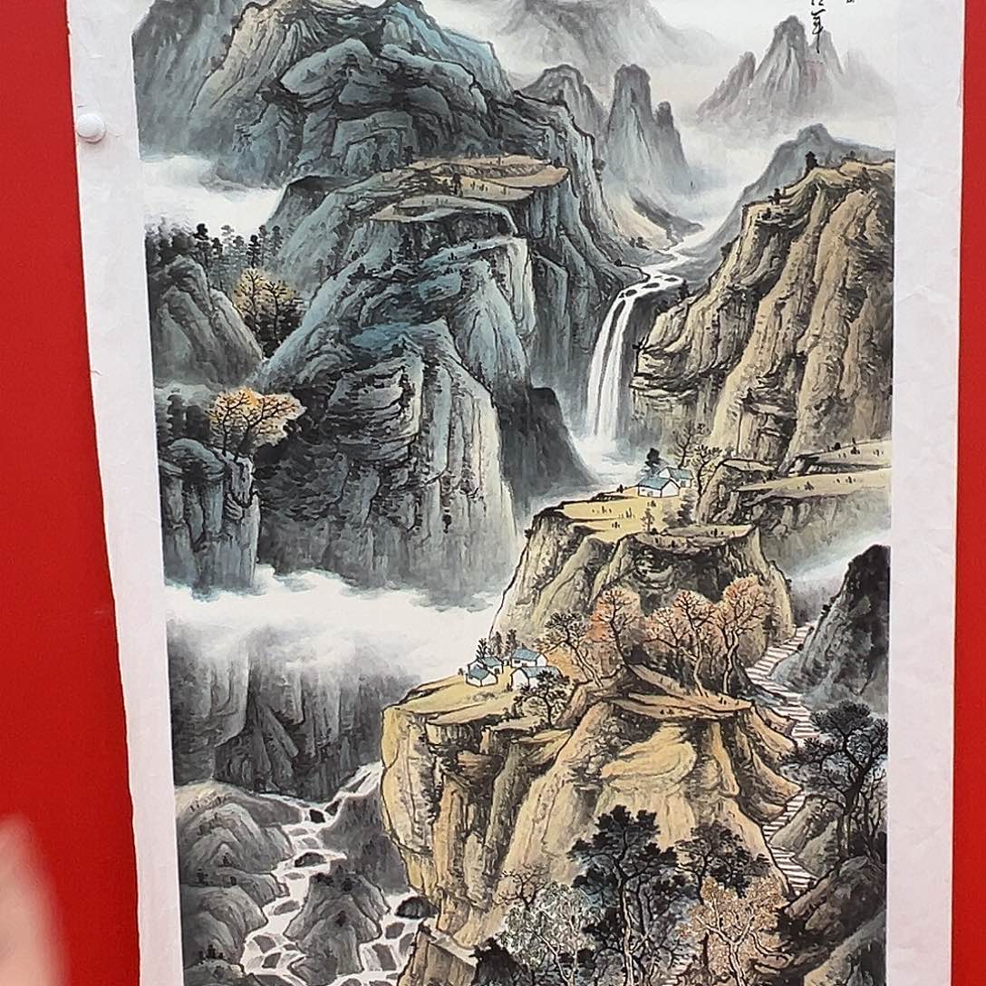 国画崔晓军国画作品带证件资料