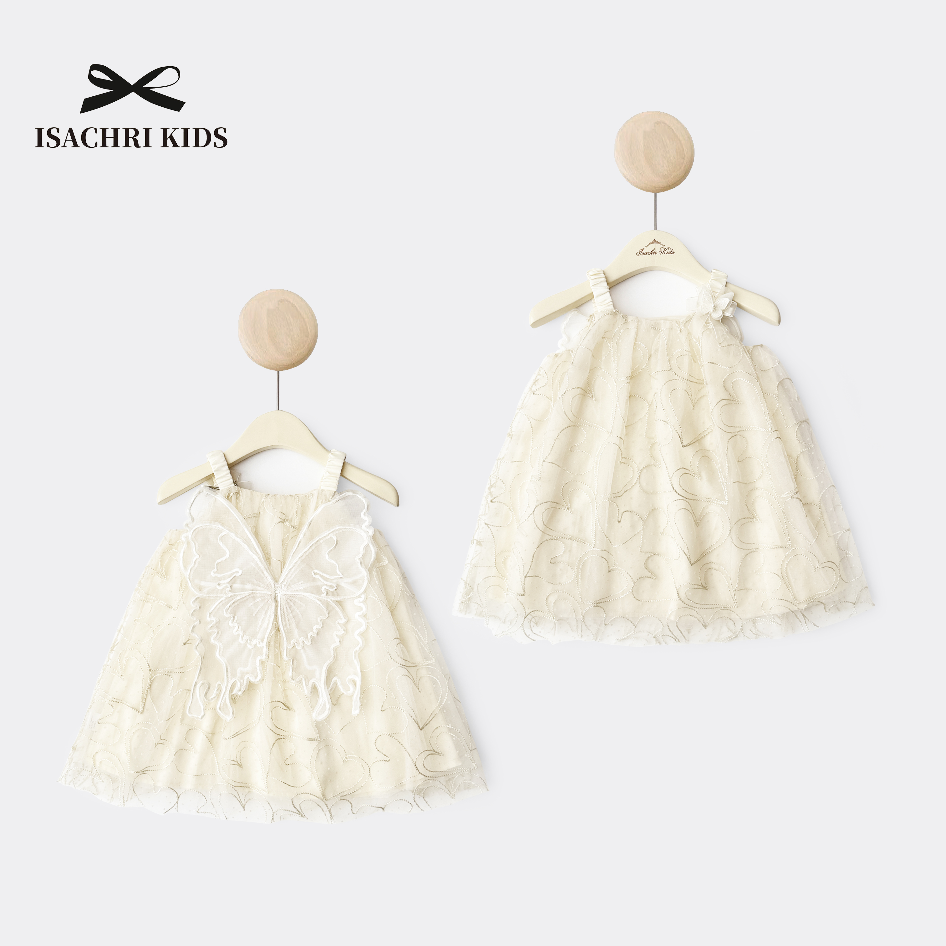 【1月5日反季清】晶晶家 香槟甜心儿童连衣裙女宝宝纱裙公主裙IS626