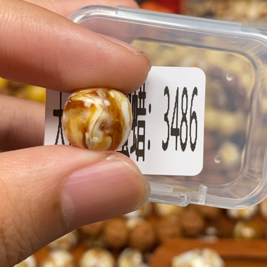 蜜蜡未镶嵌珠宝奇石3486