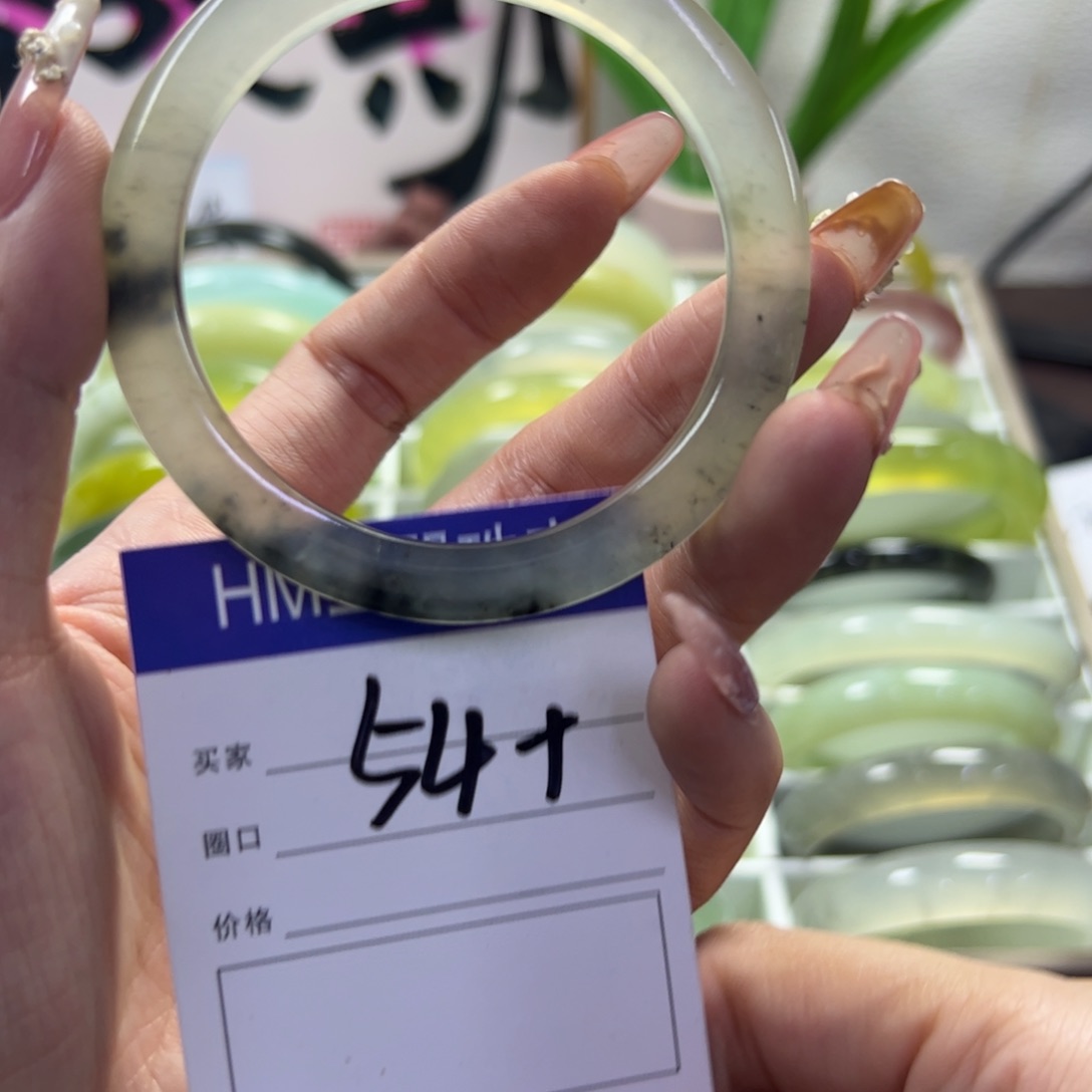 蛇纹石玉未镶嵌手镯664