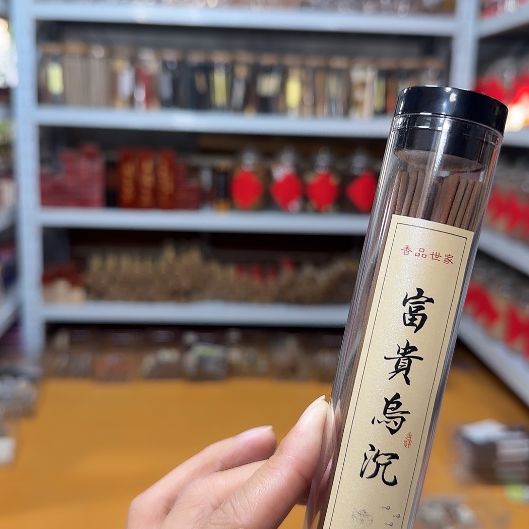 线香买天然香找老陈靠谱