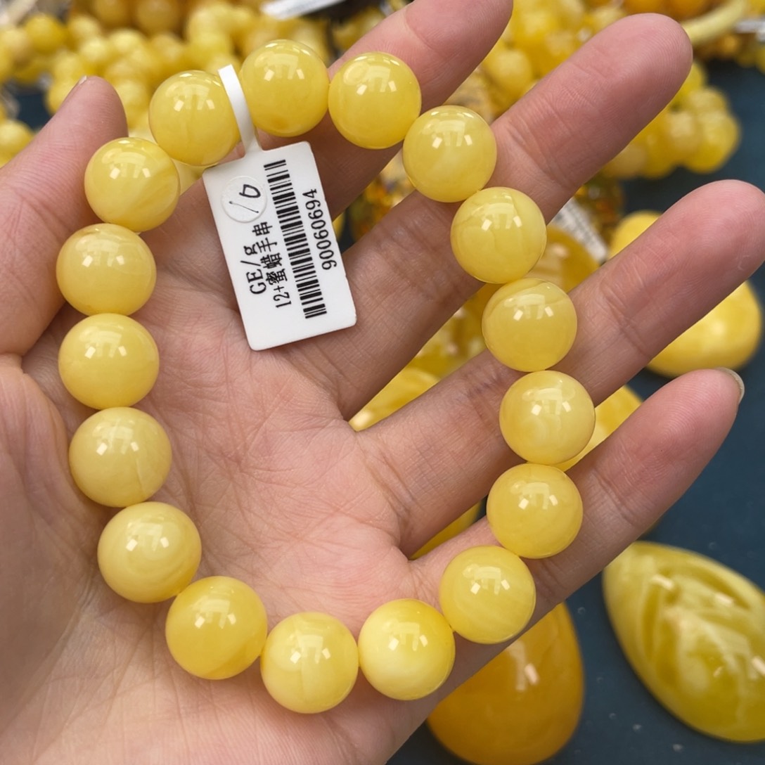 琥珀裸石未镶嵌琥珀蜜蜡w 10