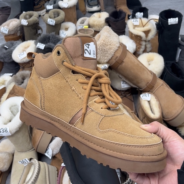 栗色海兰德44码数