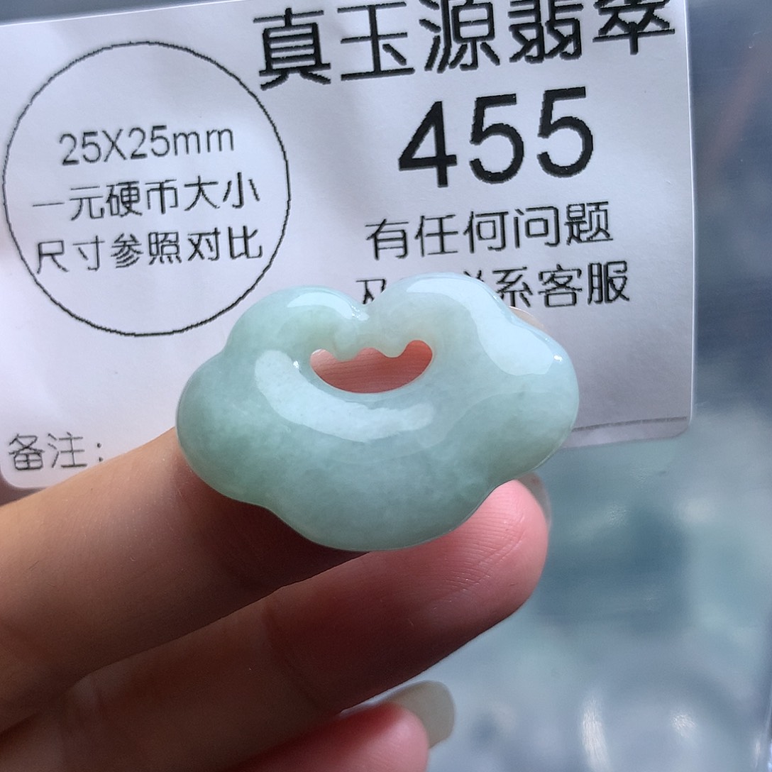 翡翠未镶嵌颈饰455。