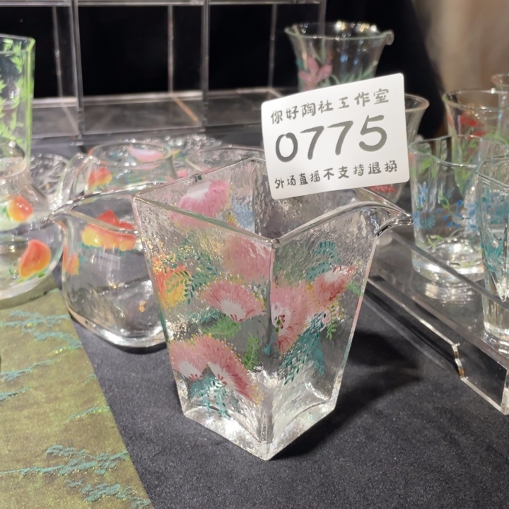 秋***秋陶瓷陶瓷陶瓷陶瓷陶瓷