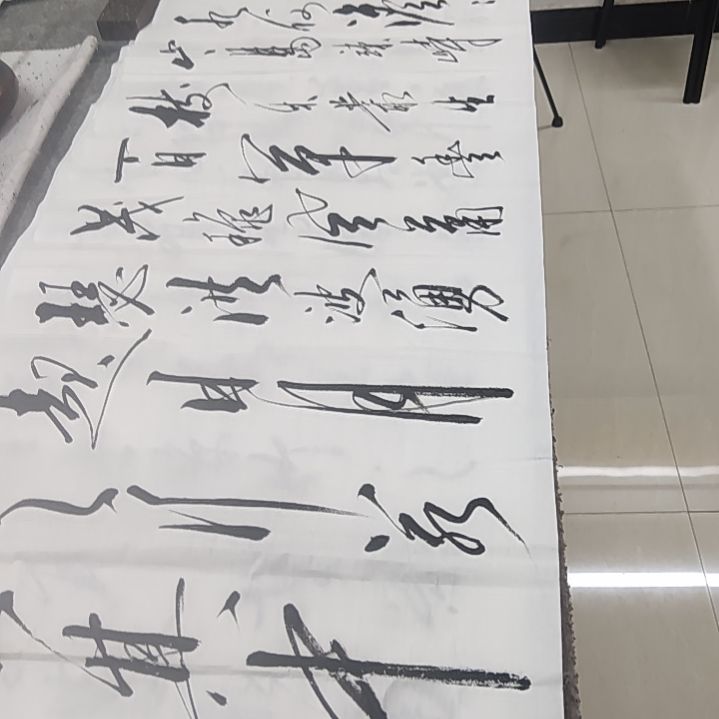 书法书法协会作品观沧海再赠送一副清风明月一壶酒