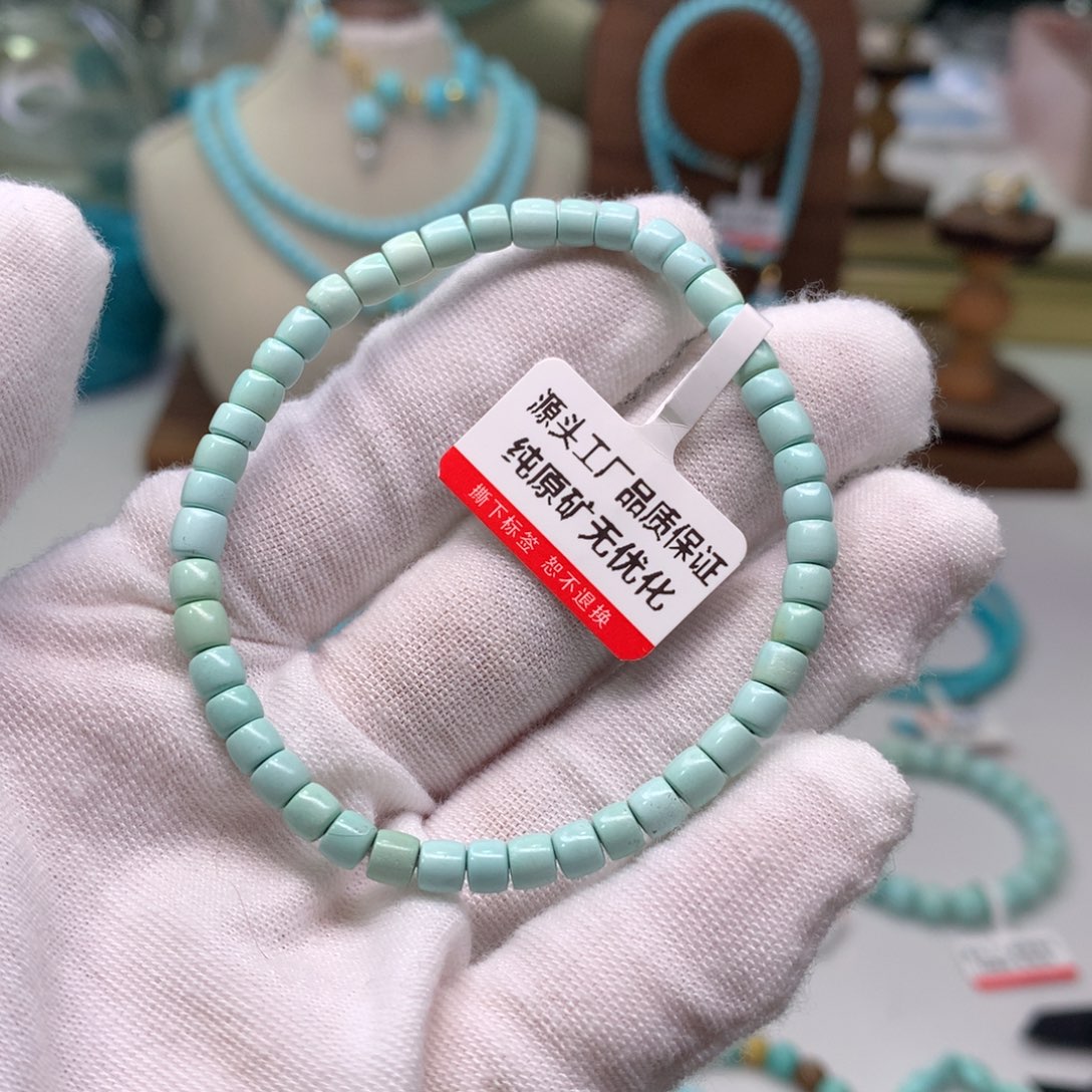 绿松石配饰未镶嵌