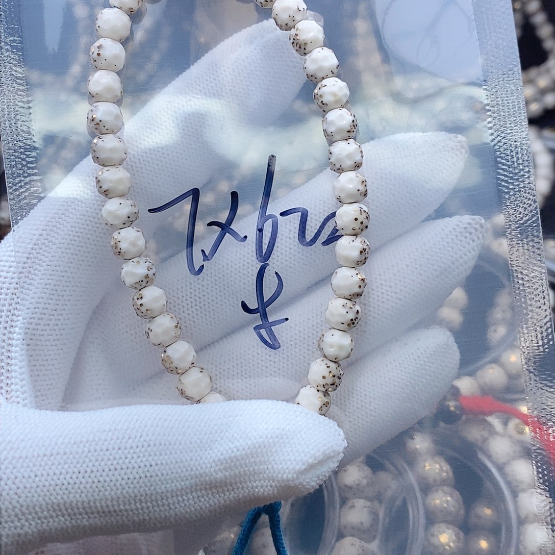 星月菩提手串往**风星月