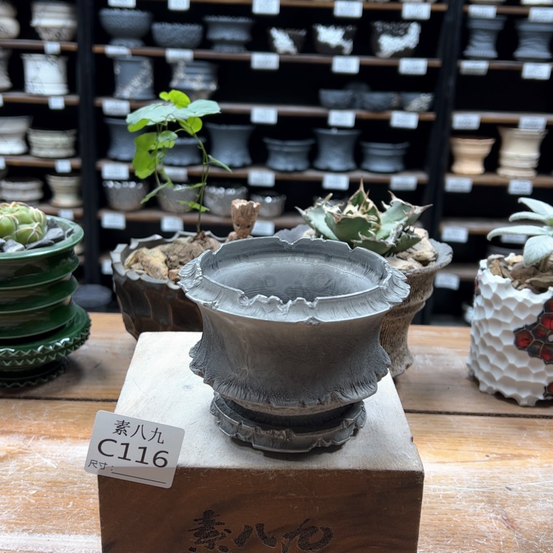 素八九陶瓷内口9高8.5