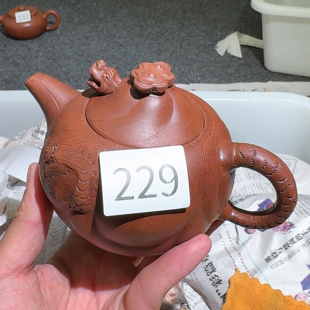 紫砂茶壶紫砂茶壶紫砂茶壶229