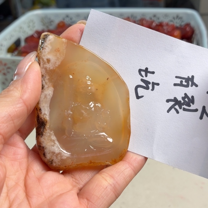 玛瑙/玉髓未镶嵌吊坠(不含链)