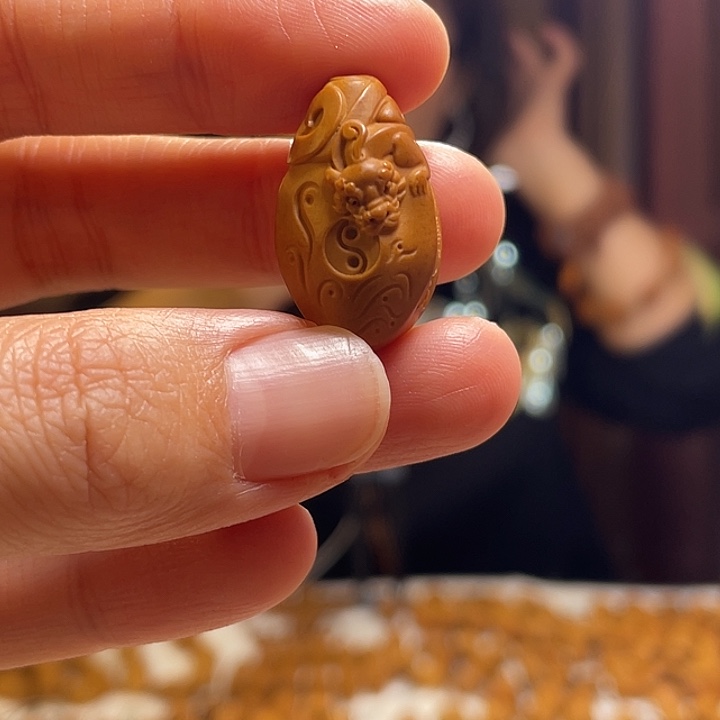 手串/手链橄榄核