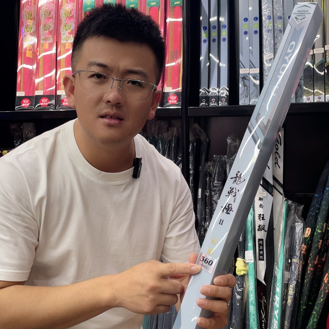 碳素3.6m巧渔夫龙战极2代 3.6