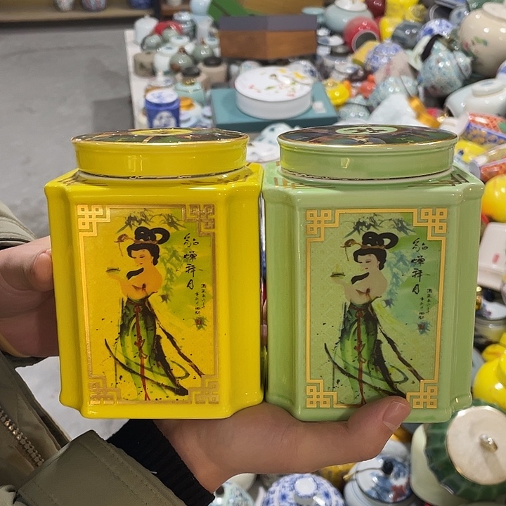 微瑕陶瓷茶叶罐密封罐