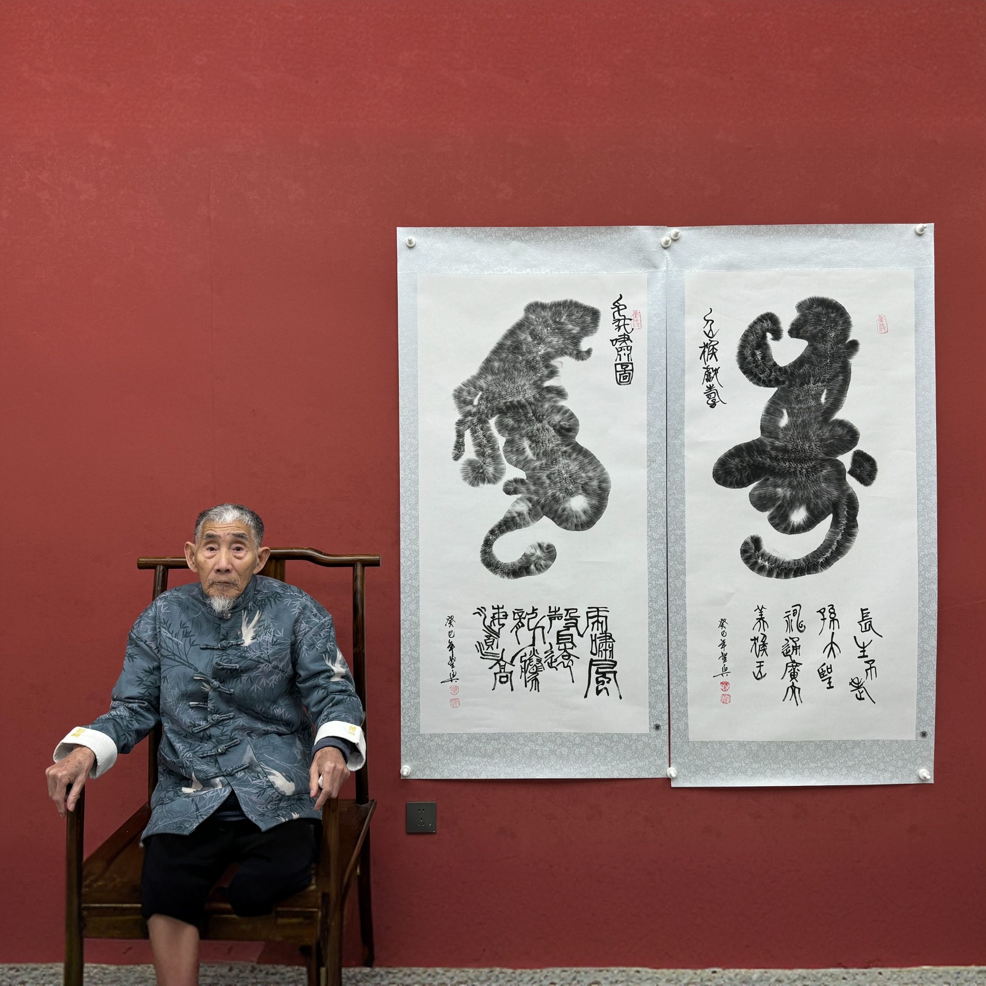 猴+虎 福寿图 四尺装裱 叶圣兴老师作品 带防伪