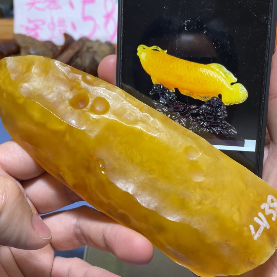 定制琥珀未镶嵌原矿