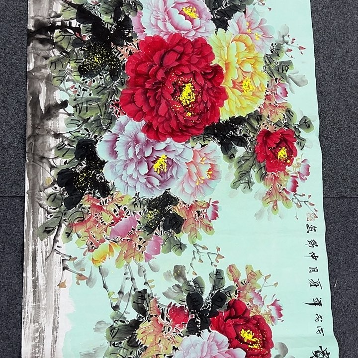 竖款晚上好呀……喜欢看看吧……