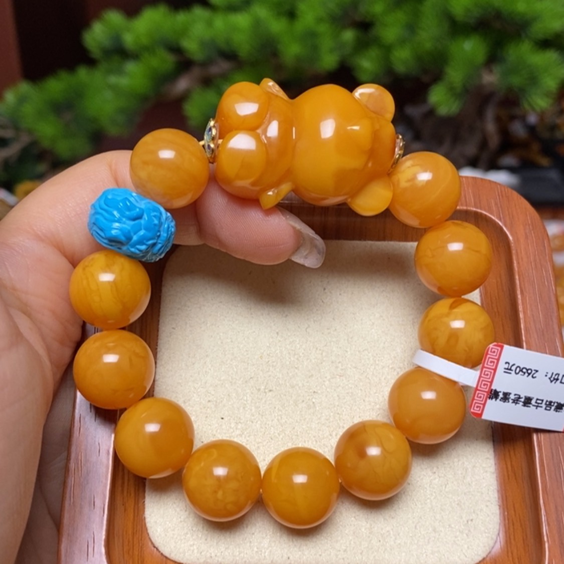 【闪购商品】手链蜜蜡未镶嵌手串